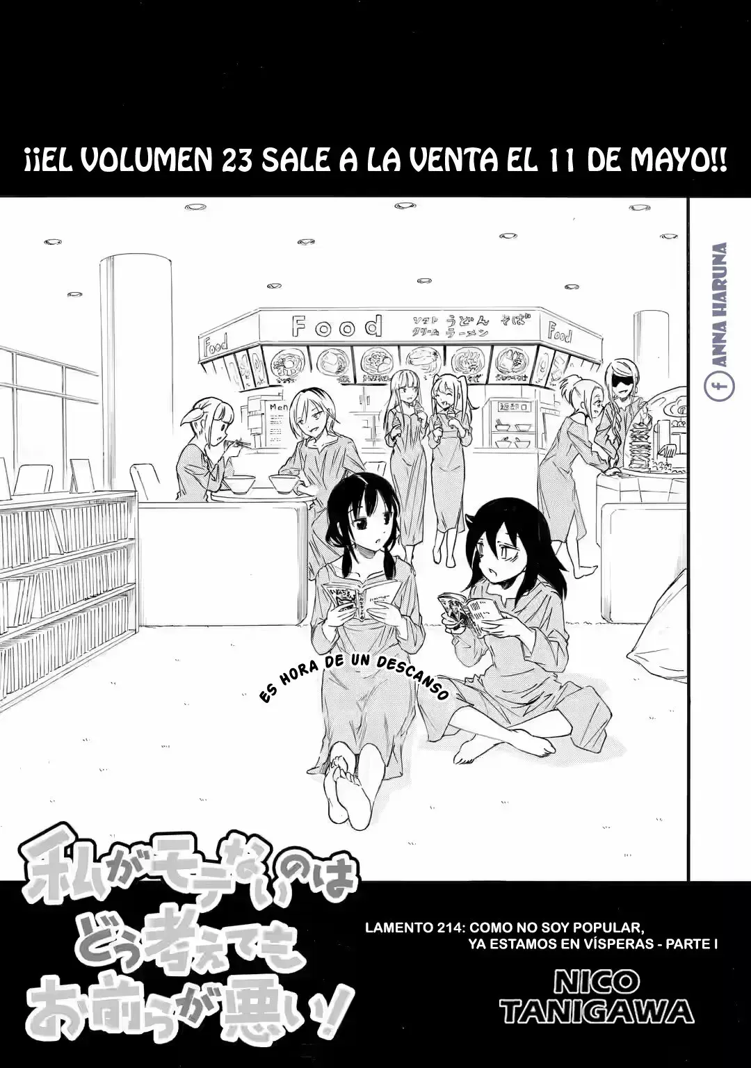 Capitulo 214.10 page 1