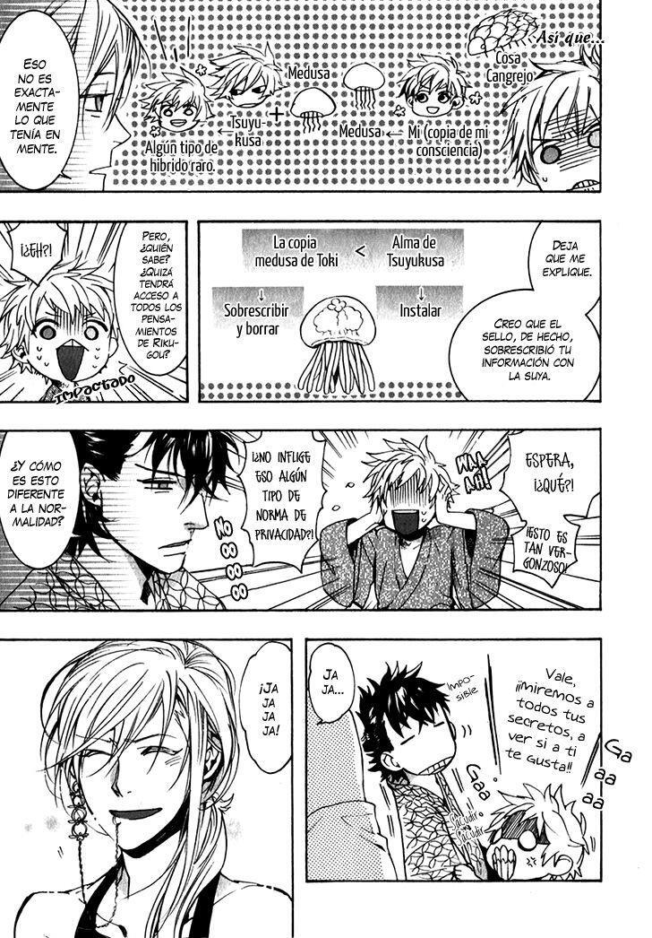 Capitulo 86 page 17