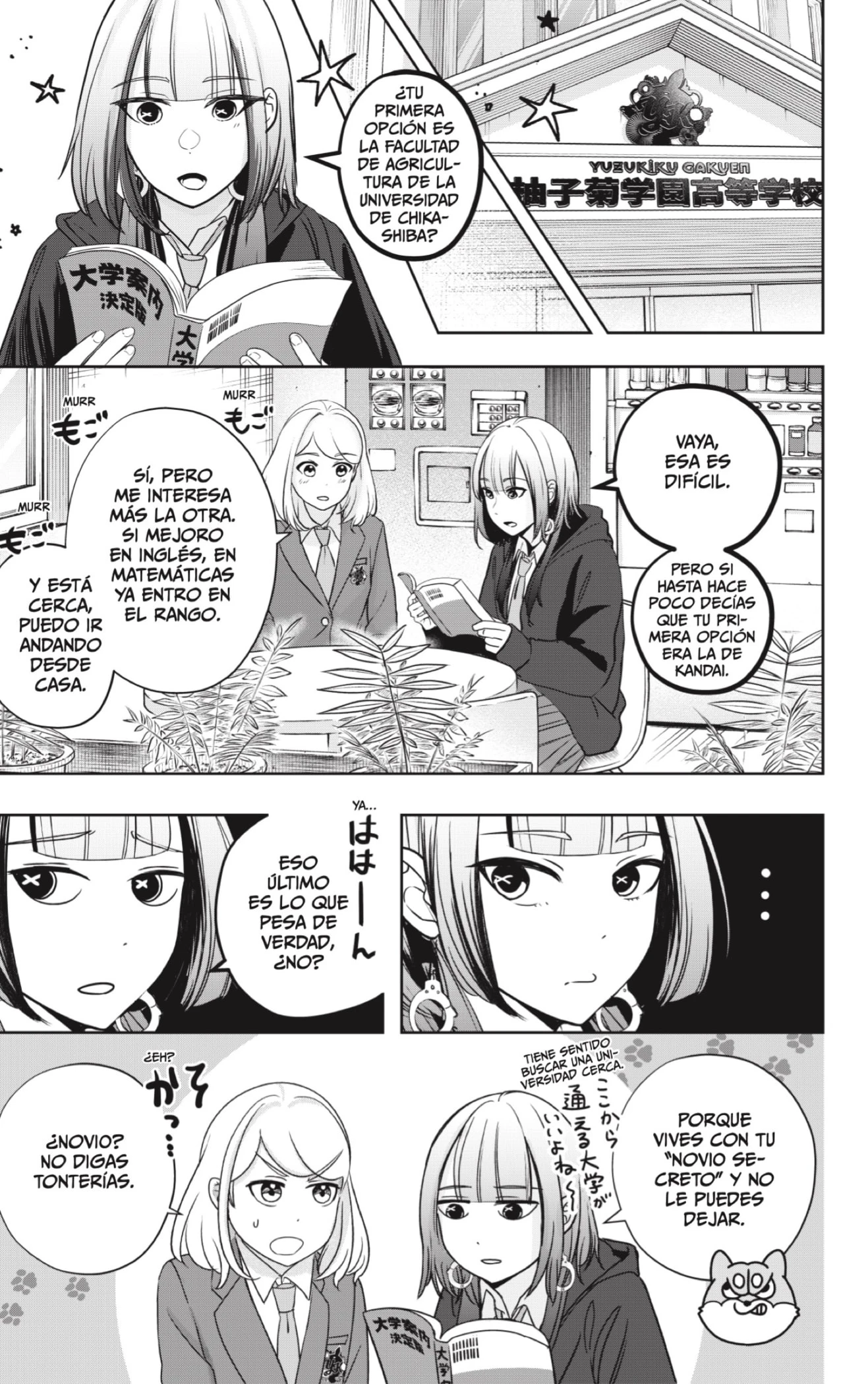 Capitulo 18 page 27