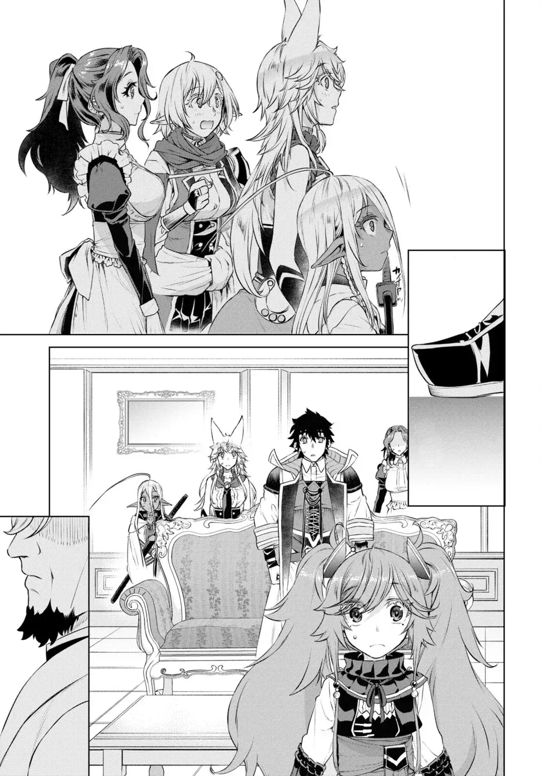 Capitulo 58 page 17