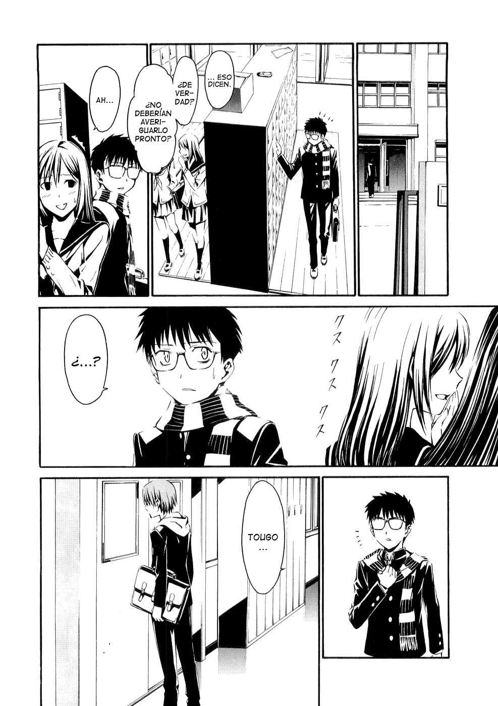Capitulo 26 page 8