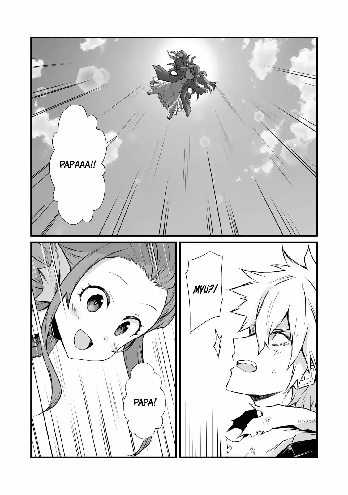 Capitulo 59 page 6