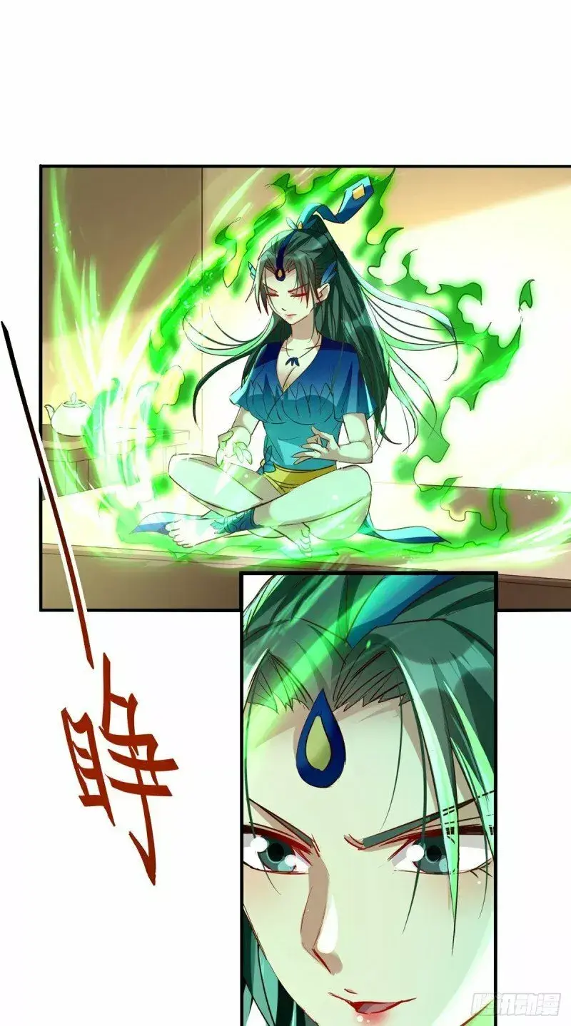 Capitulo 249 page 29