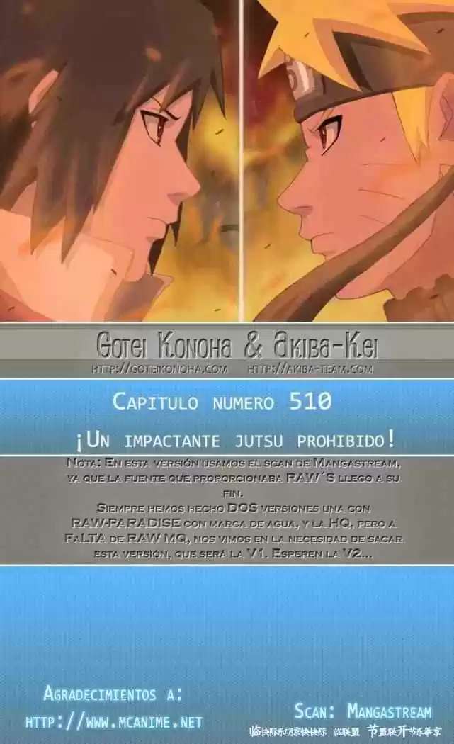 Capitulo 510 page 1