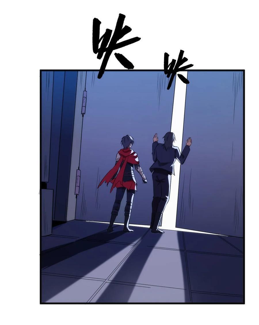Capitulo 1 page 43