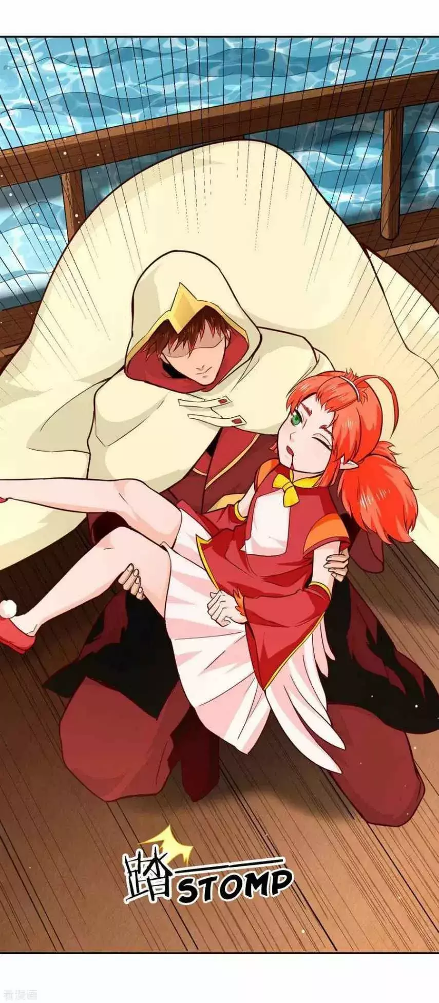 Capitulo 75 page 22