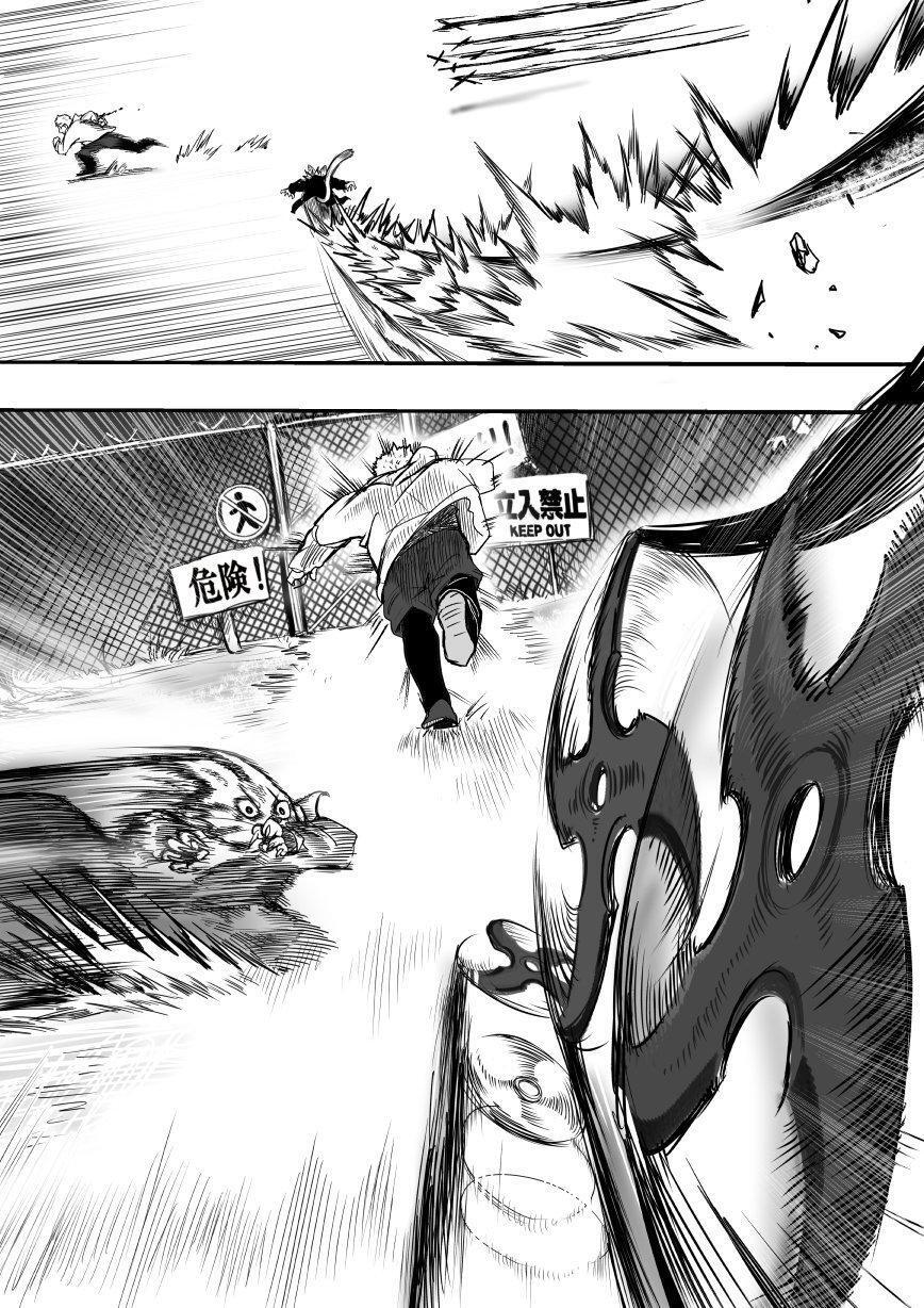 Capitulo 49 page 3
