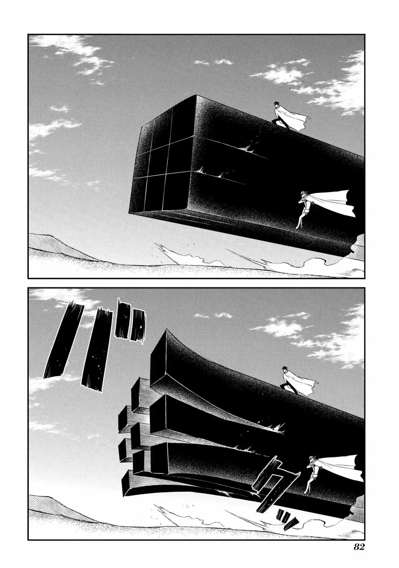 Capitulo 47 page 29