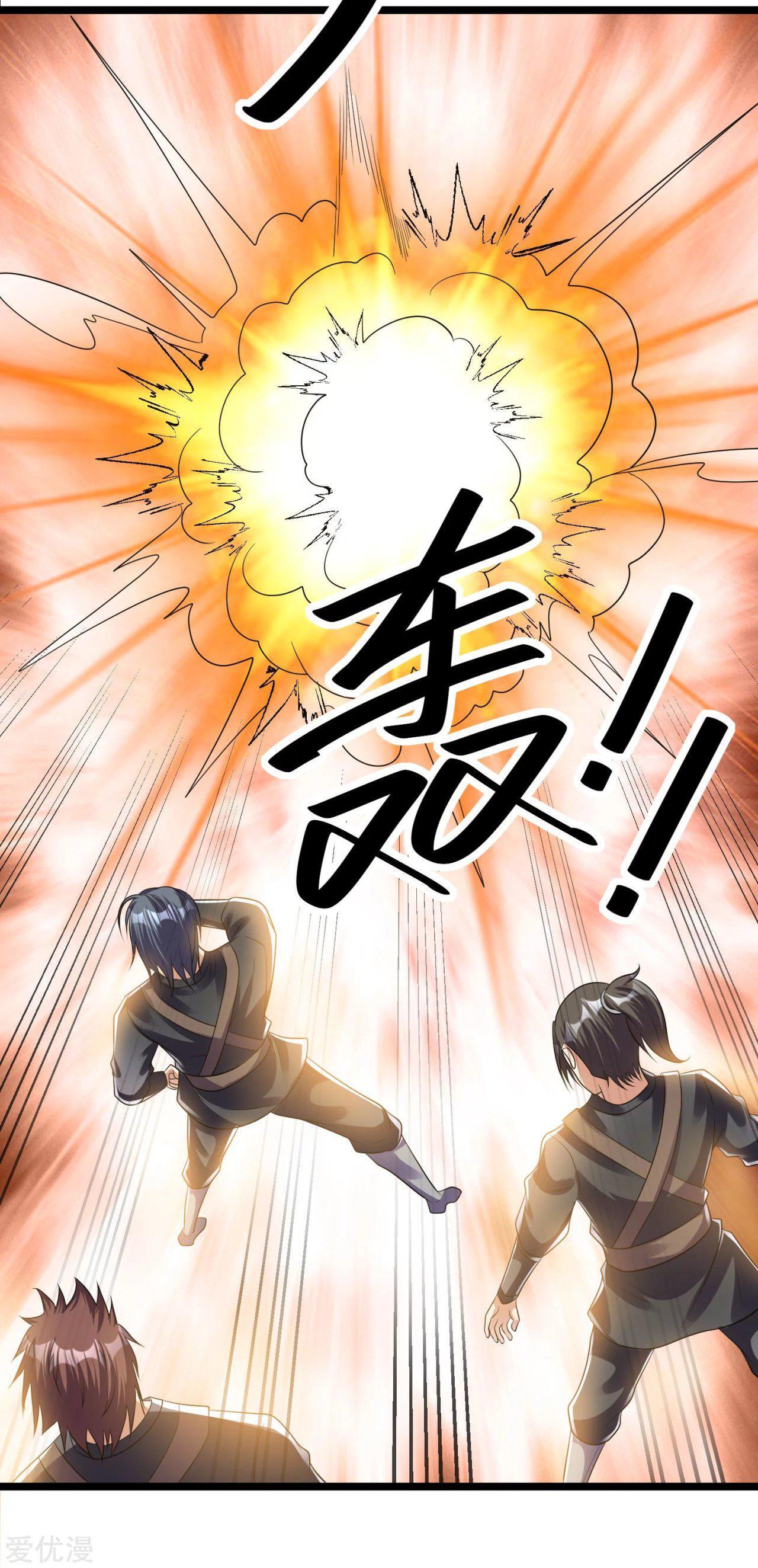 Capitulo 134 page 7