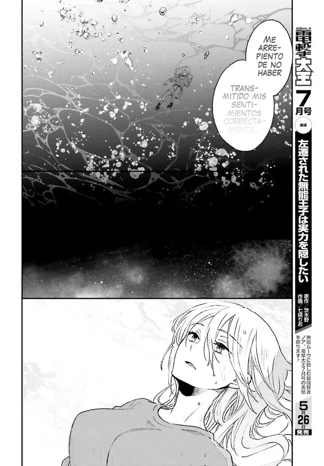 Capitulo 13 page 16