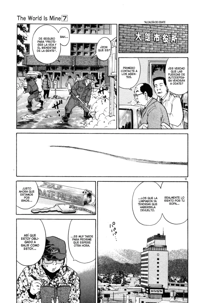 Capitulo 72 page 7