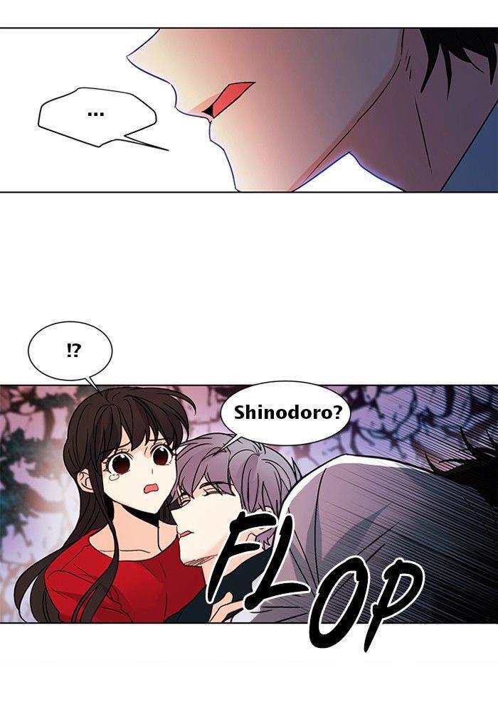 Capitulo 116 page 11
