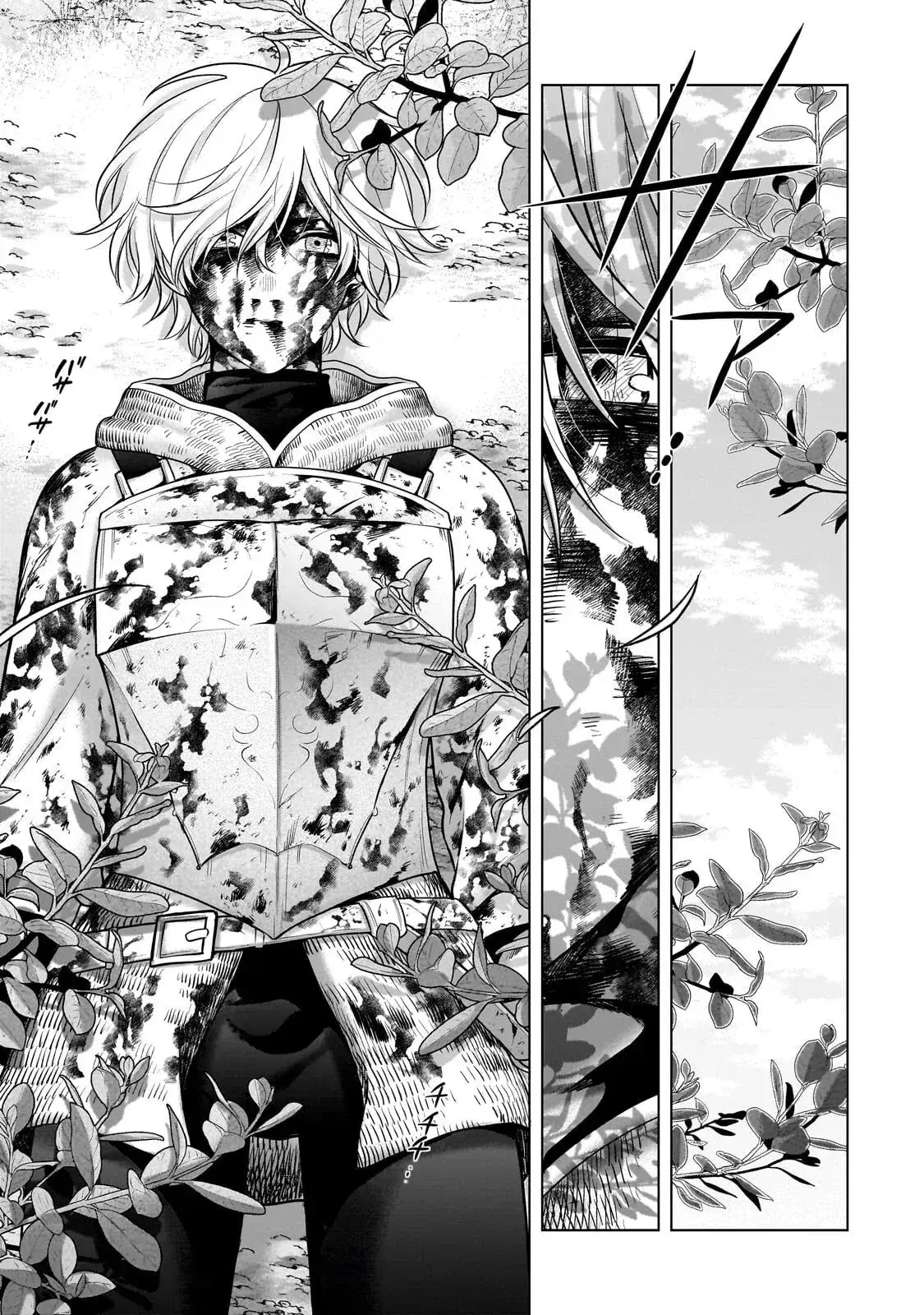 Capitulo 72 page 28
