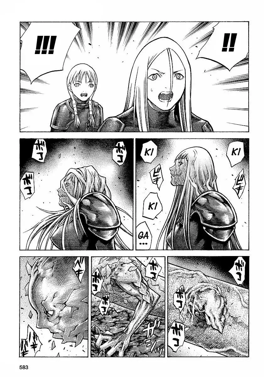Capitulo 96 page 18