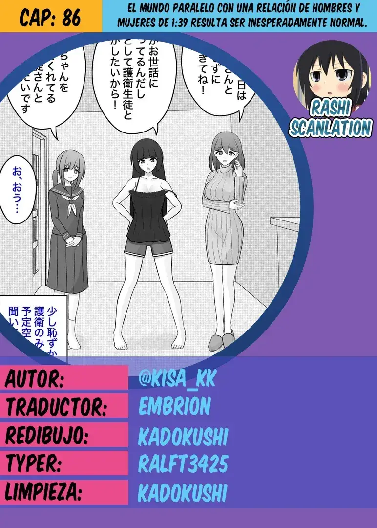 Capitulo 86 page 1