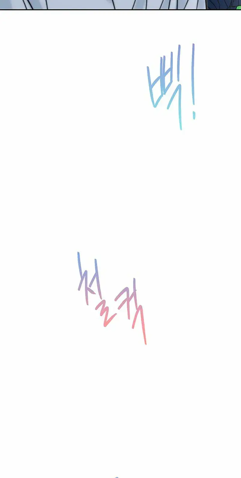 Capitulo 32 page 78