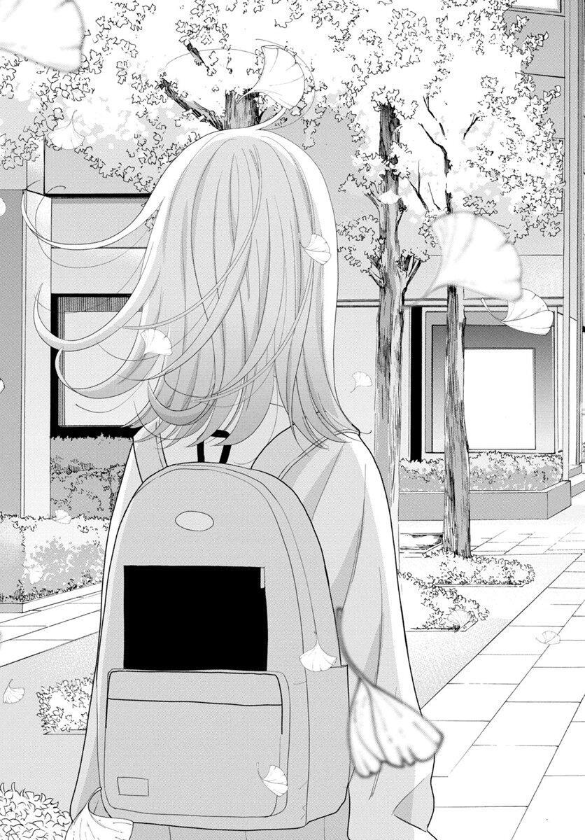 Capitulo 4 page 40