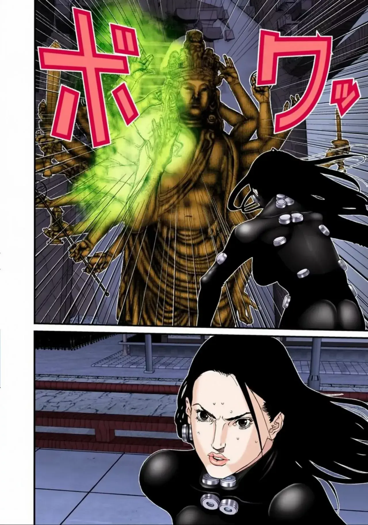 Capitulo 82 page 18