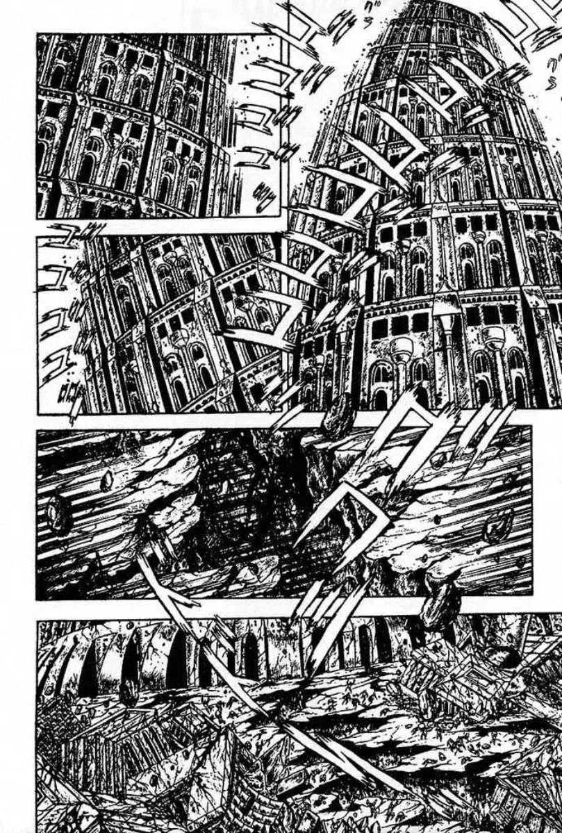 Capitulo 3.05 page 53