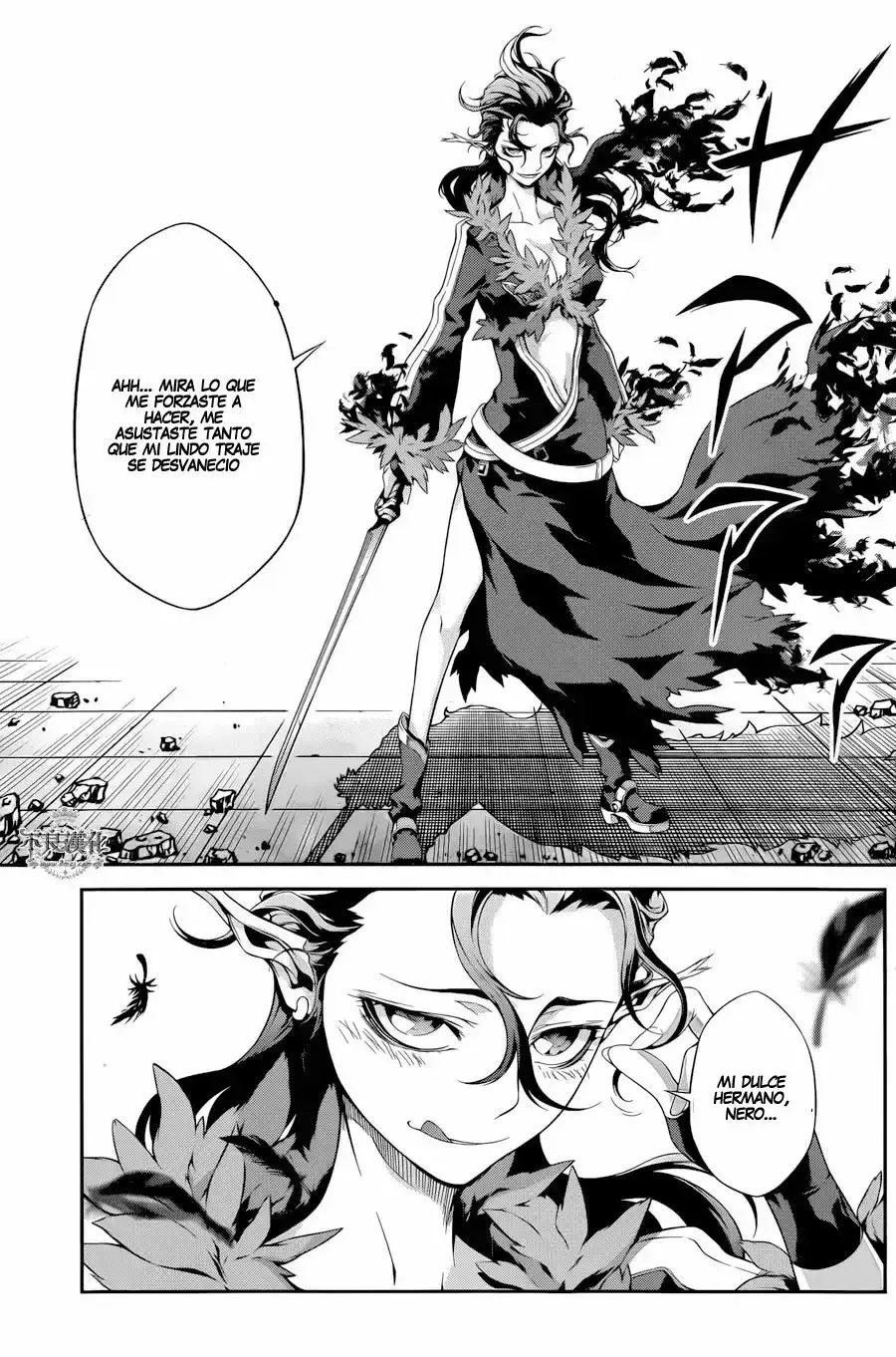 Capitulo 18 page 8