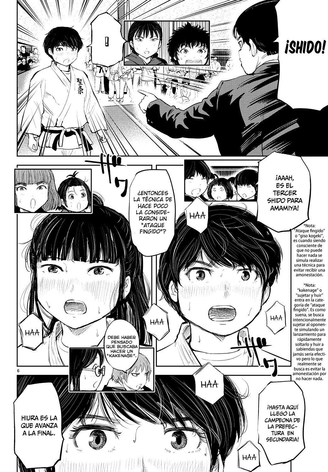 Capitulo 94 page 8
