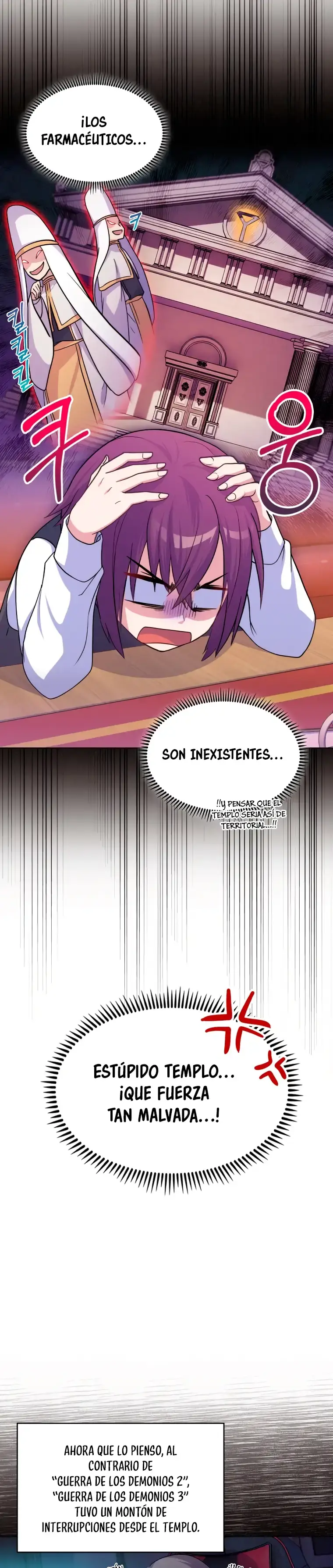 Capitulo 14 page 3