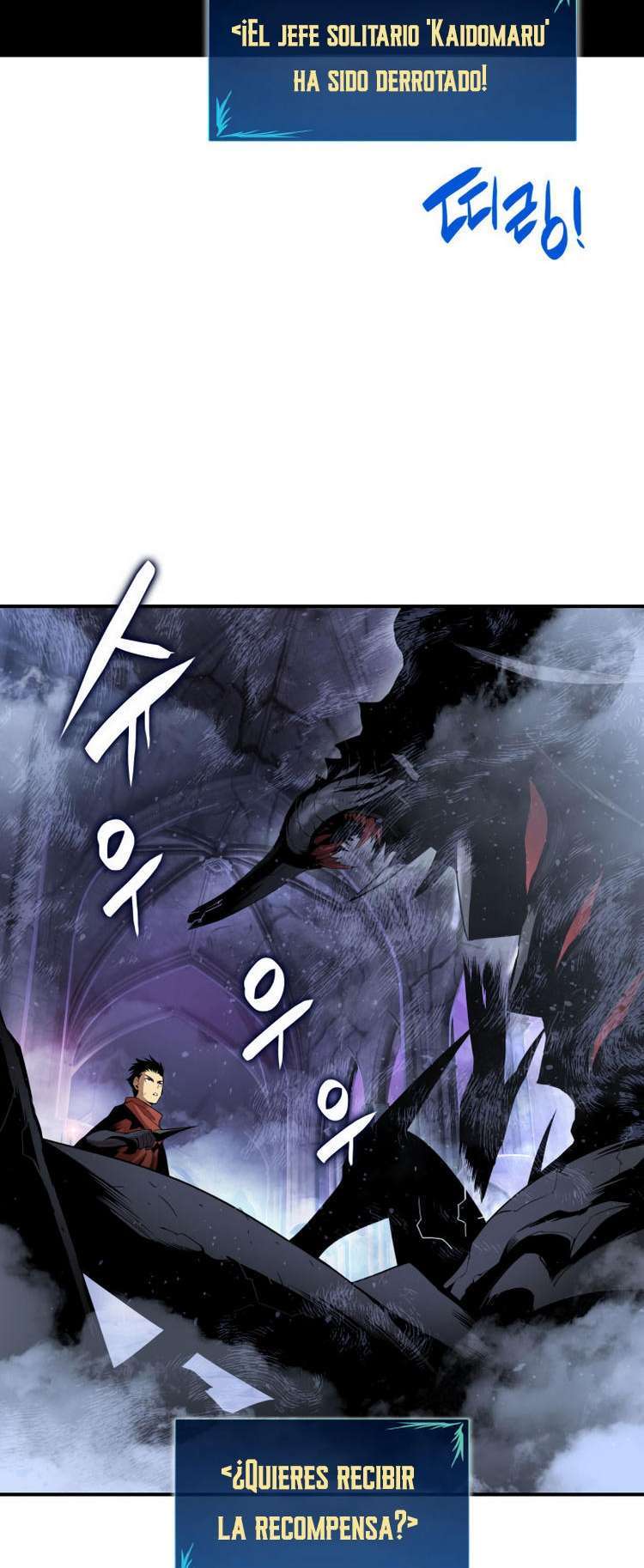 Capitulo 29 page 40
