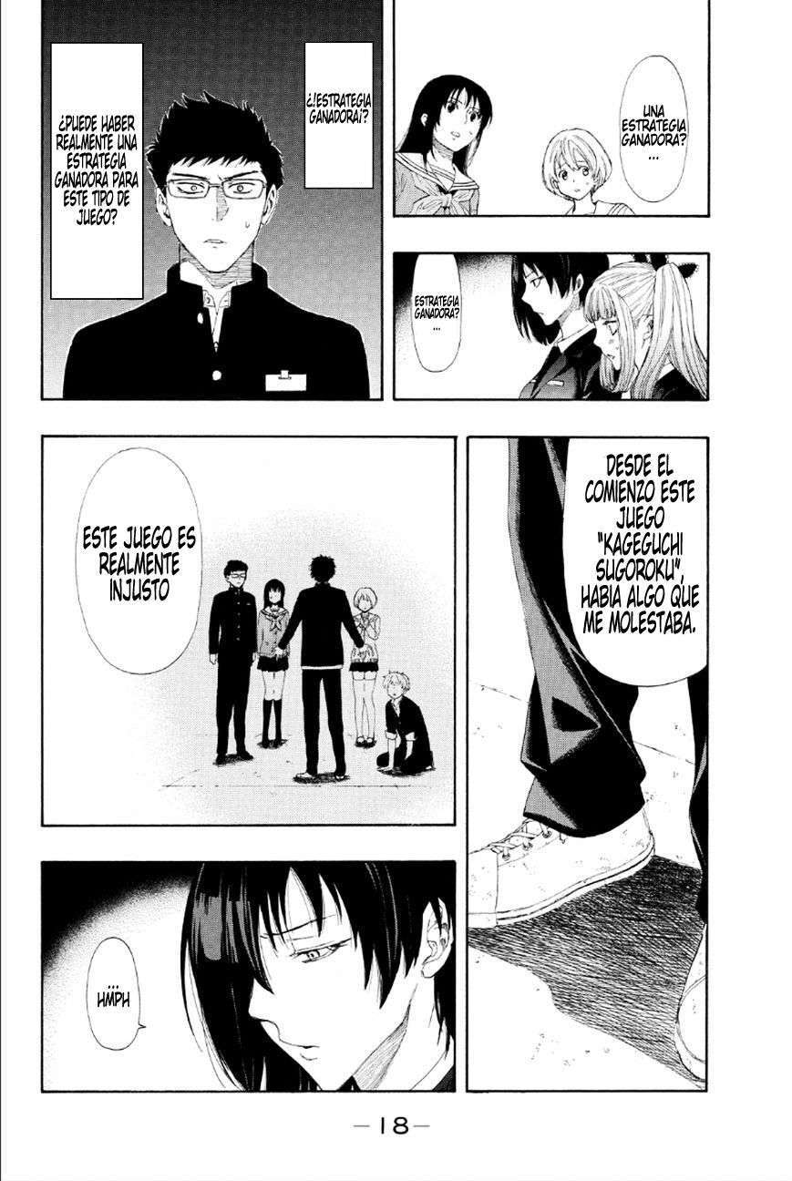 Capitulo 8 page 17