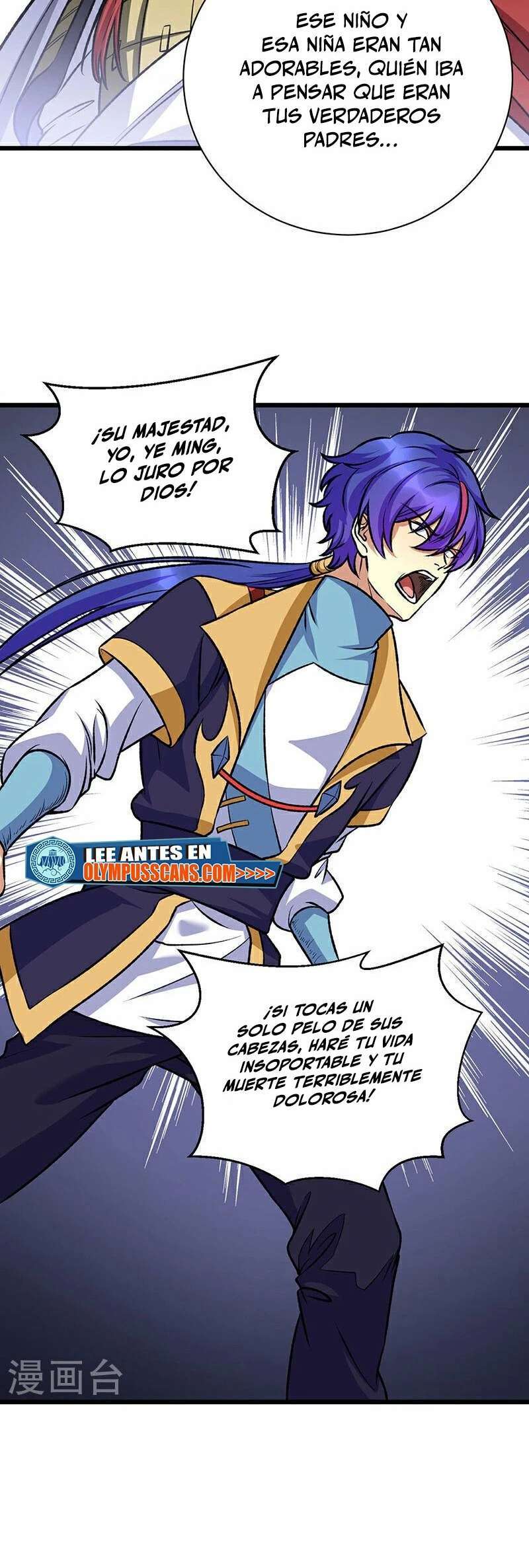 Capitulo 574 page 19