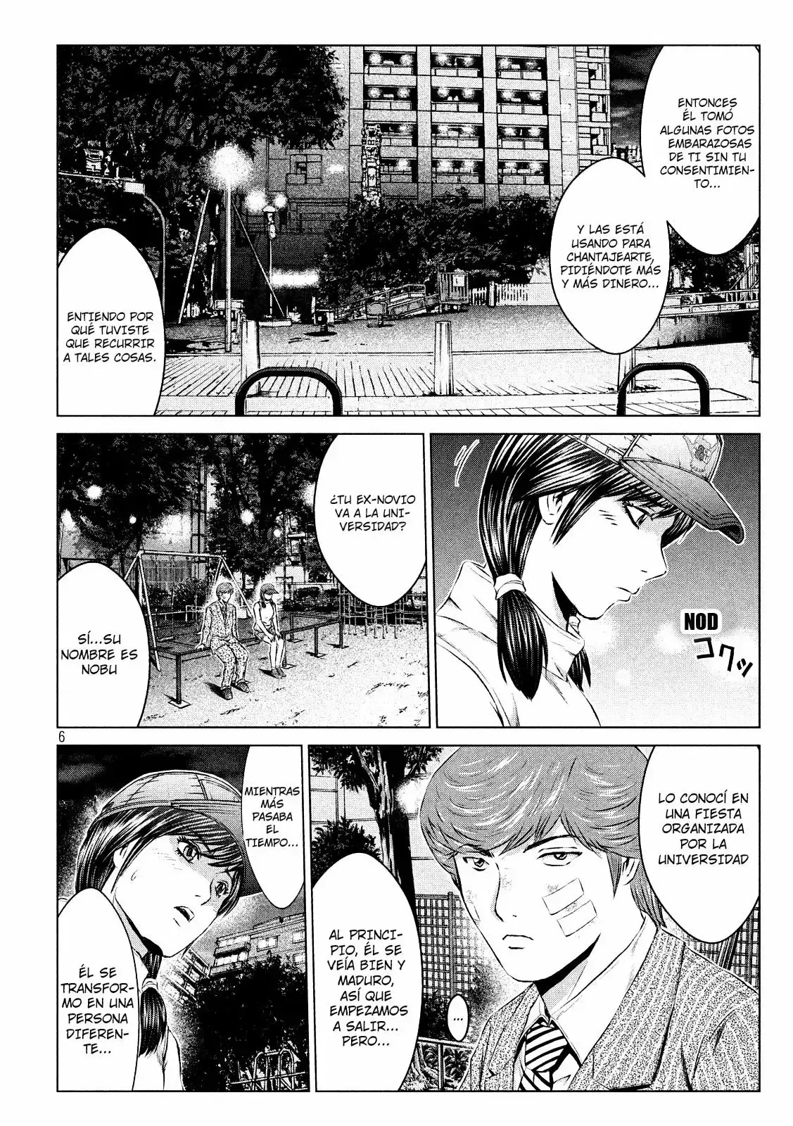 Capitulo 105 page 7
