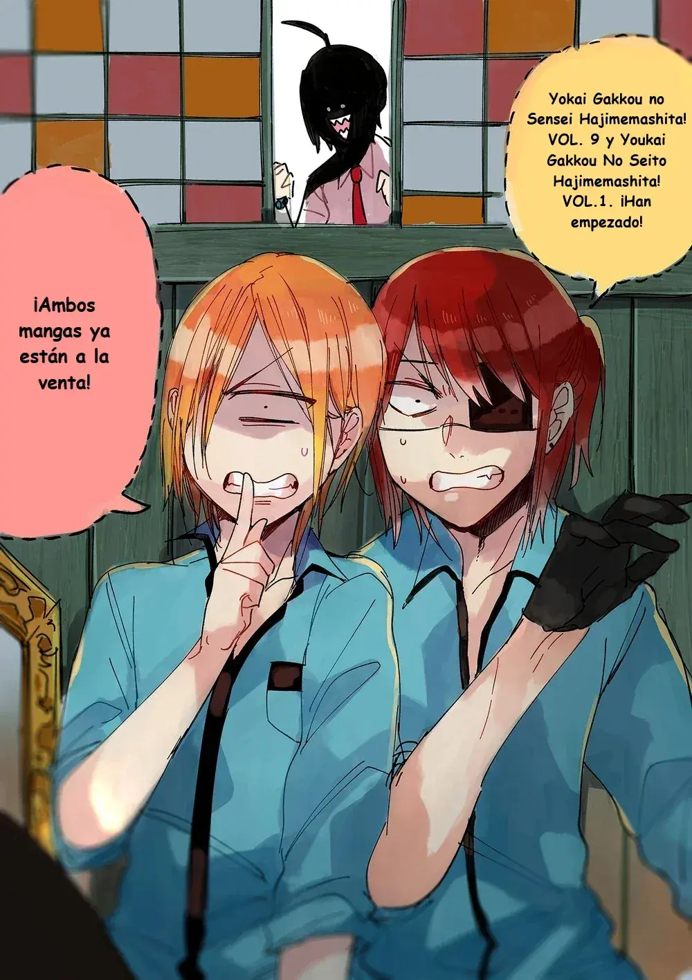 Capitulo 56 page 26