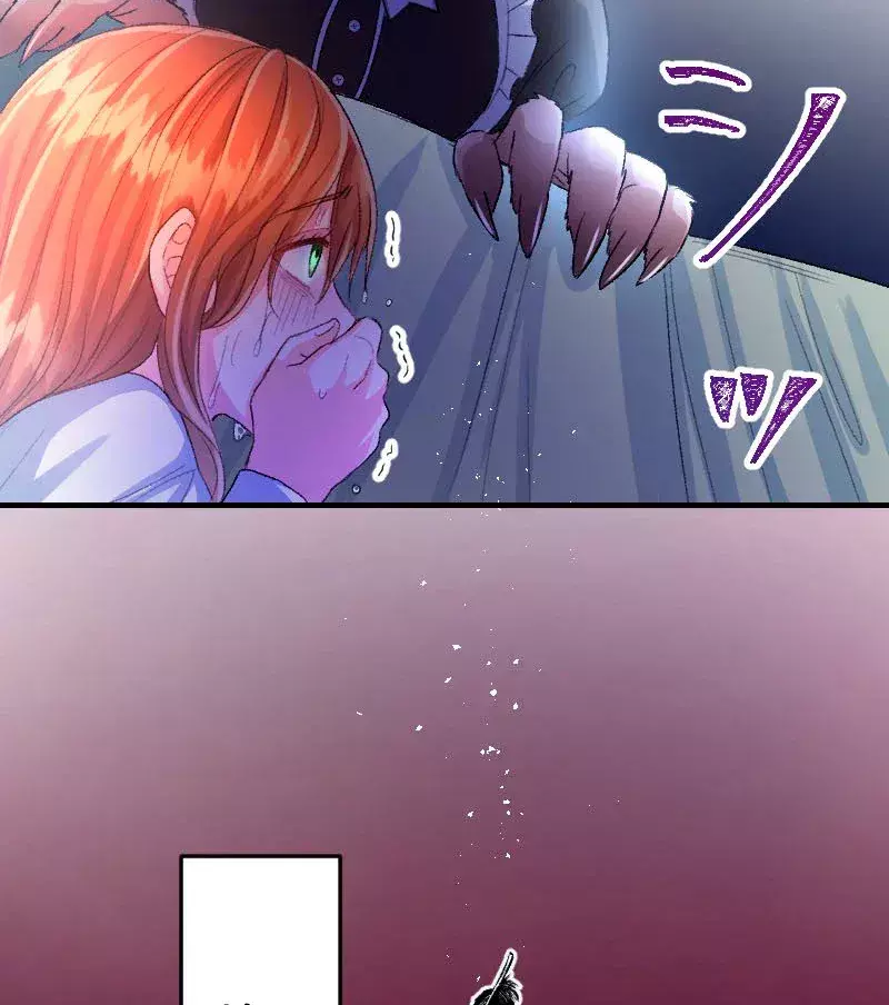 Capitulo 2 page 26