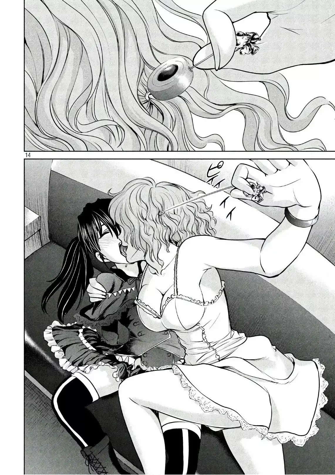 Capitulo 62 page 14