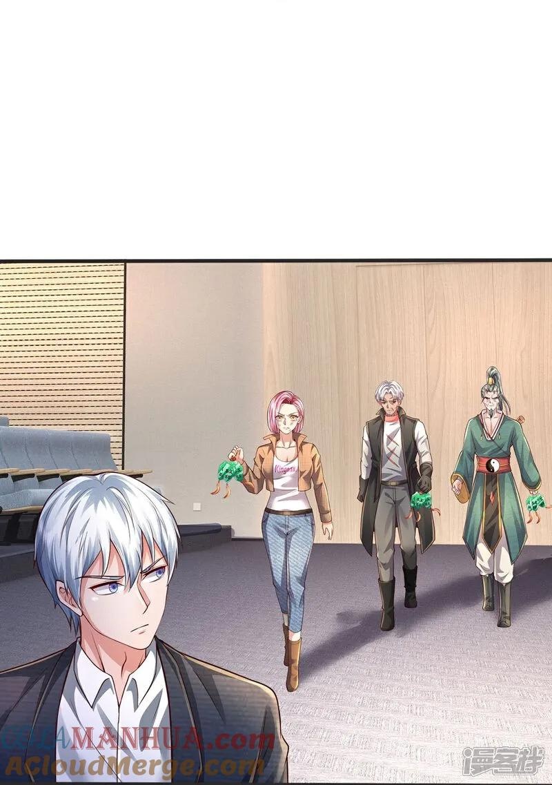 Capitulo 604 page 15