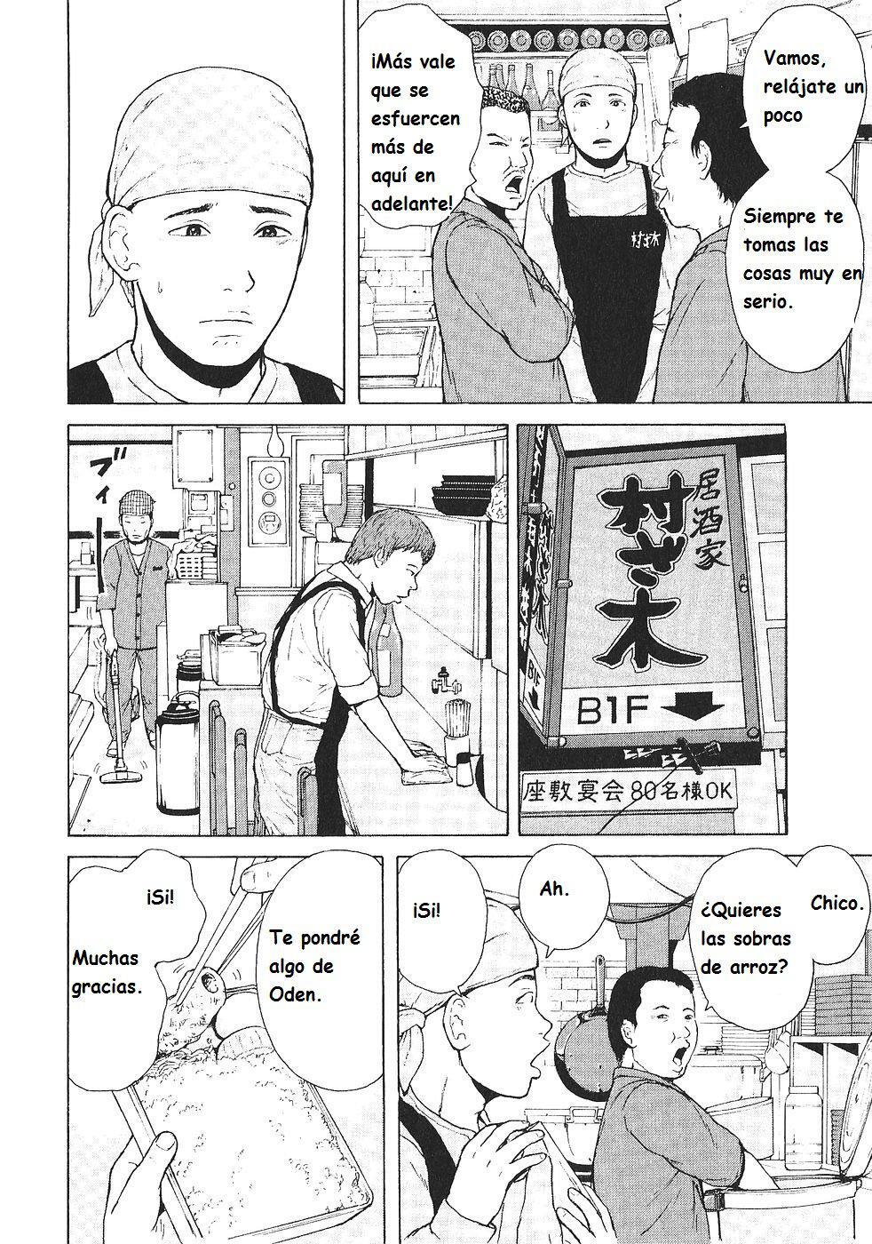 Capitulo 109 page 5