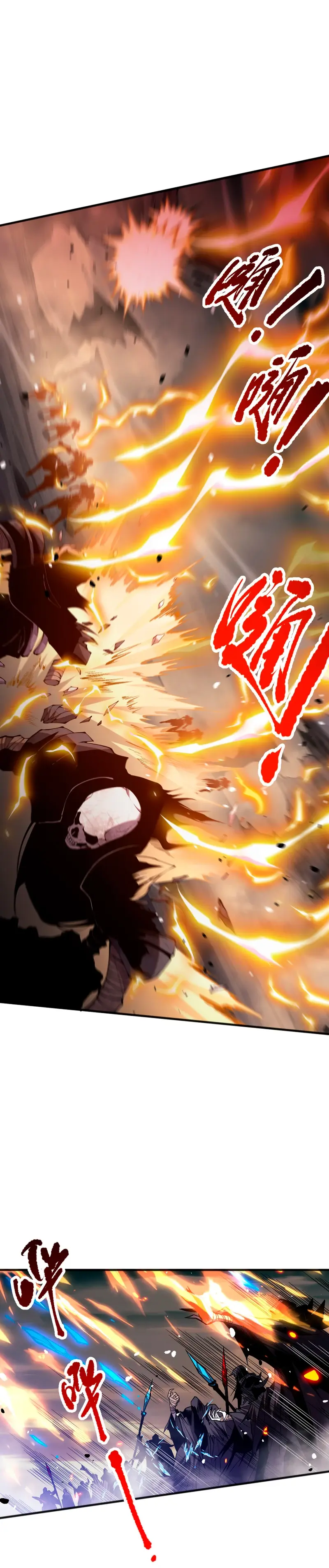 Capitulo 53 page 13