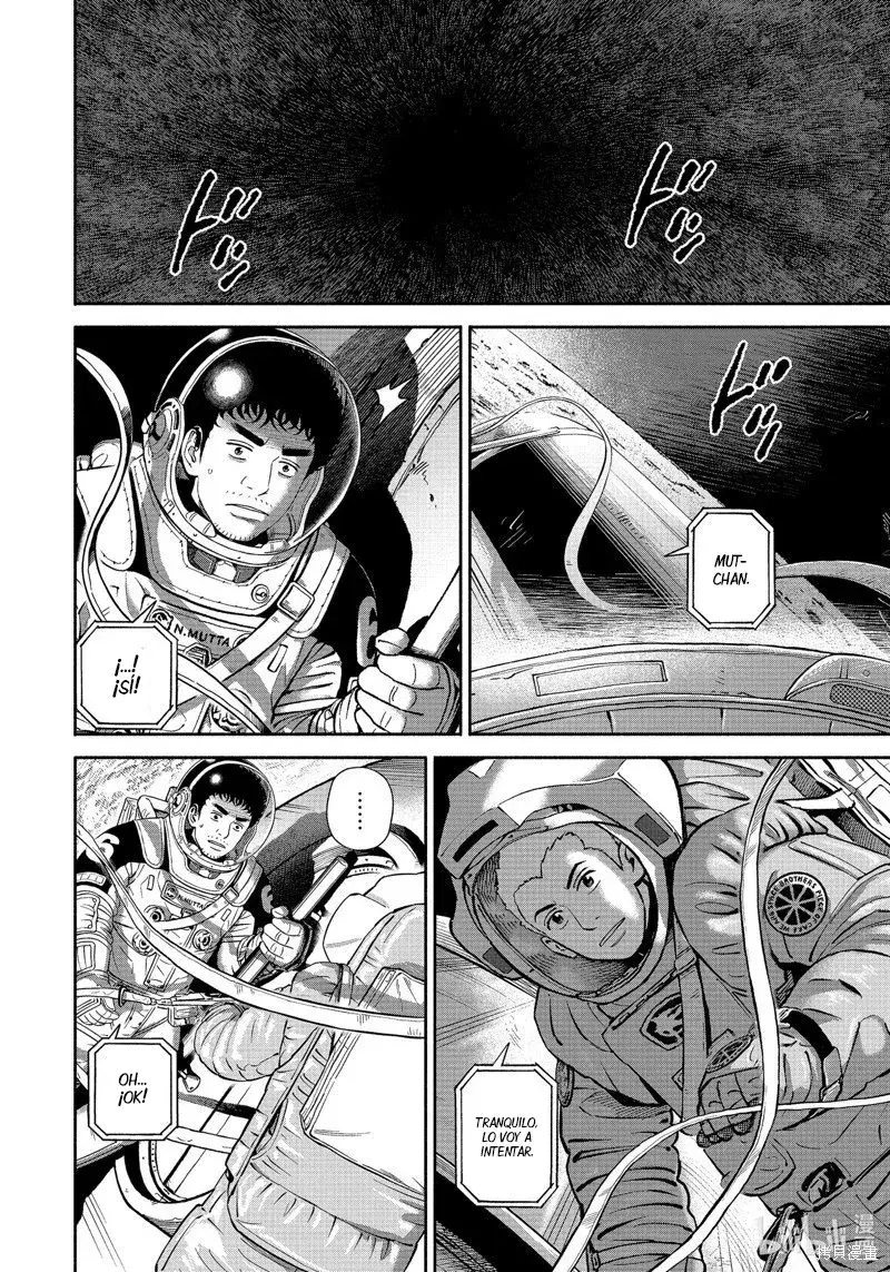 Capitulo 404 page 13