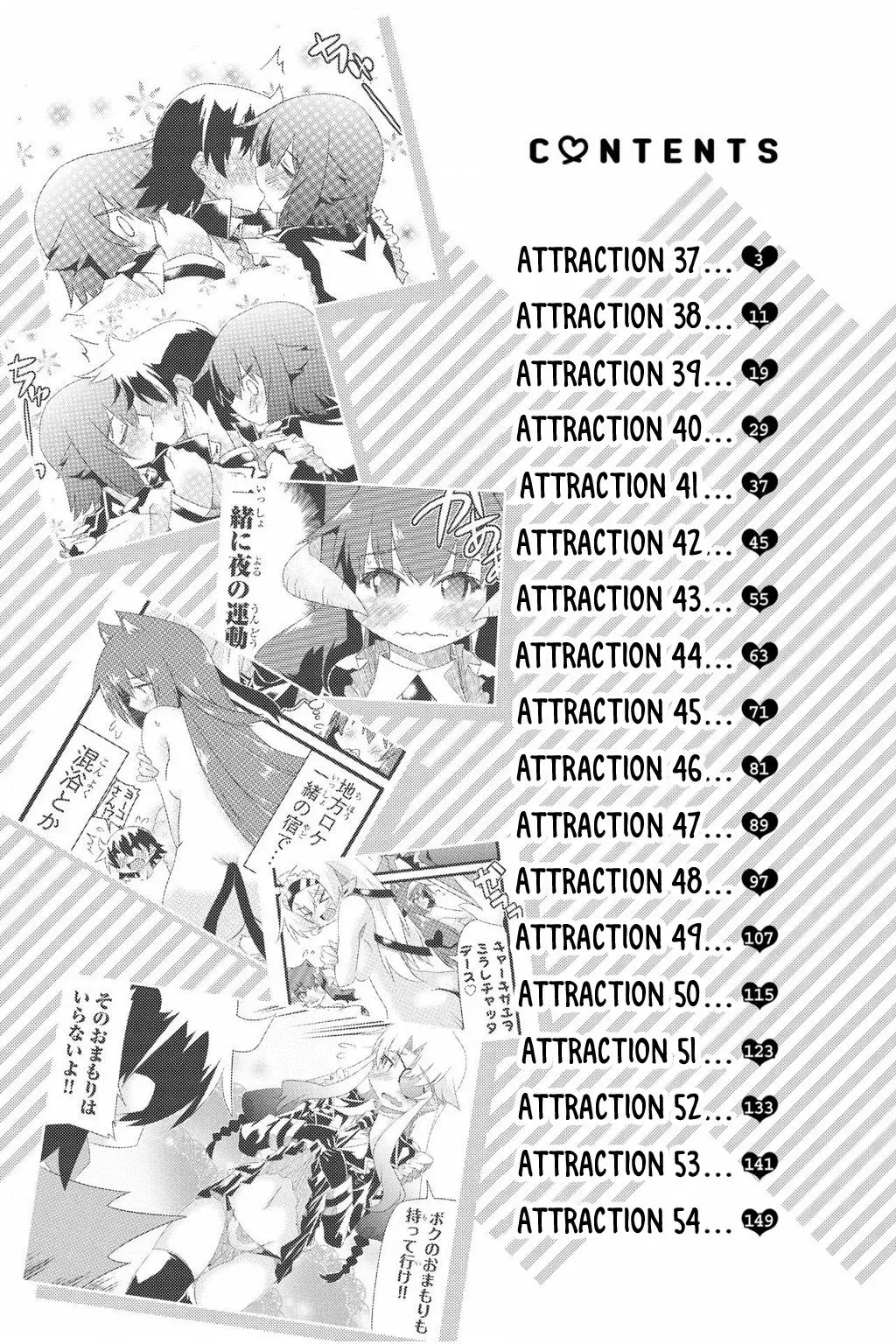 Capitulo 37 page 5