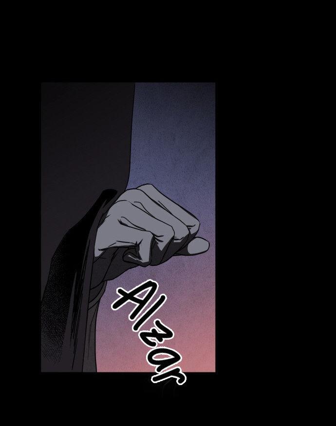 Capitulo 66 page 91