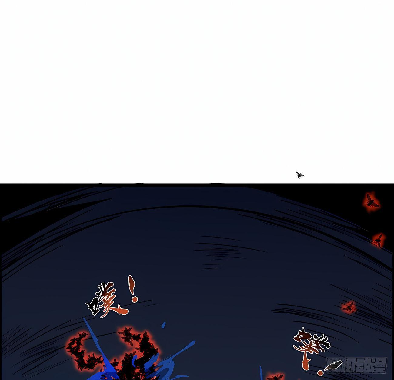 Capitulo 64 page 21