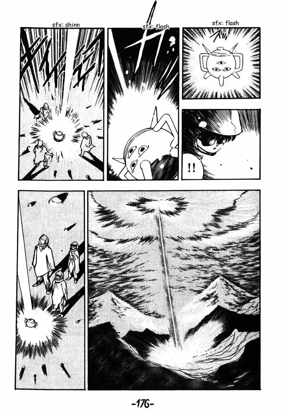 Capitulo 92 page 5