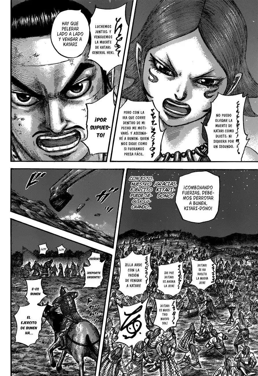 Capitulo 567 page 11