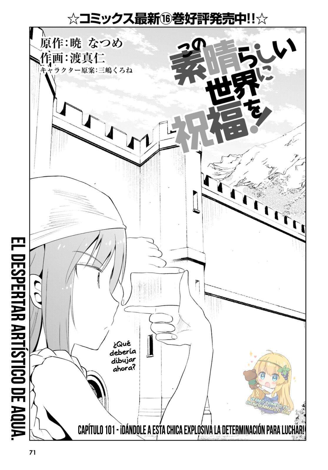 Capitulo 101 page 2