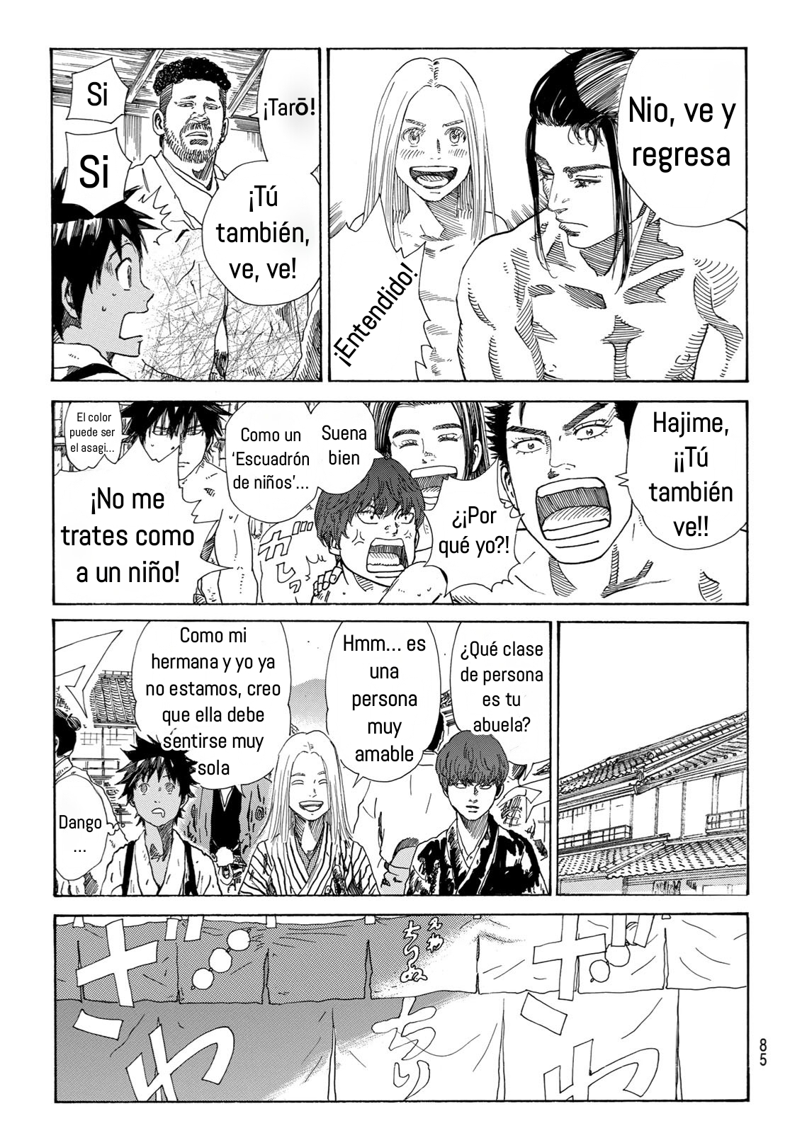 Capitulo 26 page 8
