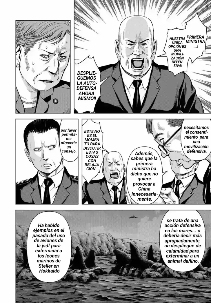 Capitulo 1.20 page 14
