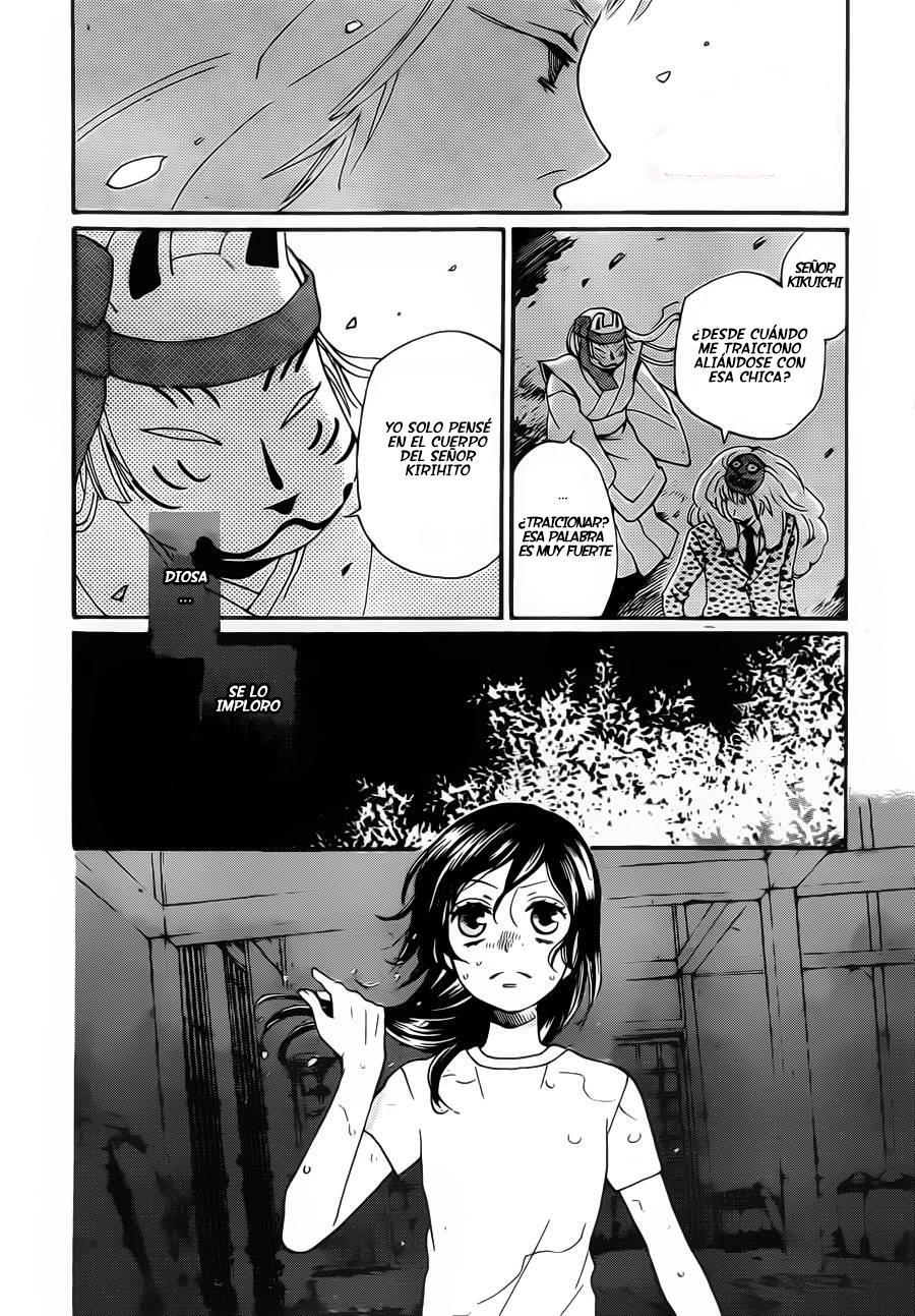 Capitulo 107 page 16