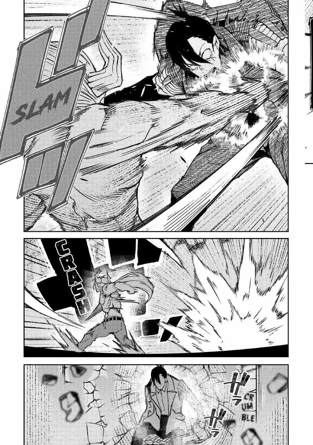 Capitulo 17 page 24