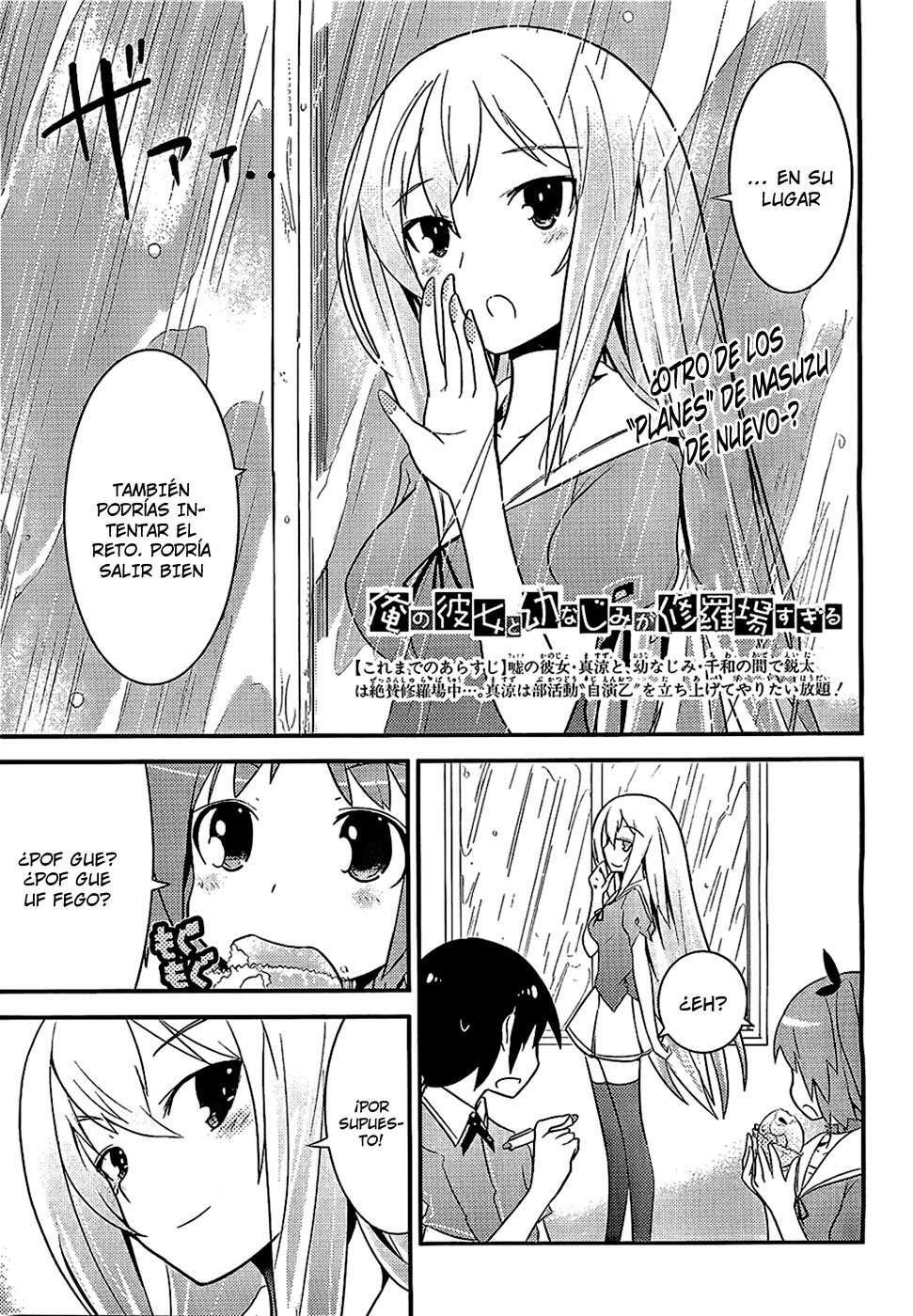 Capitulo 7 page 2