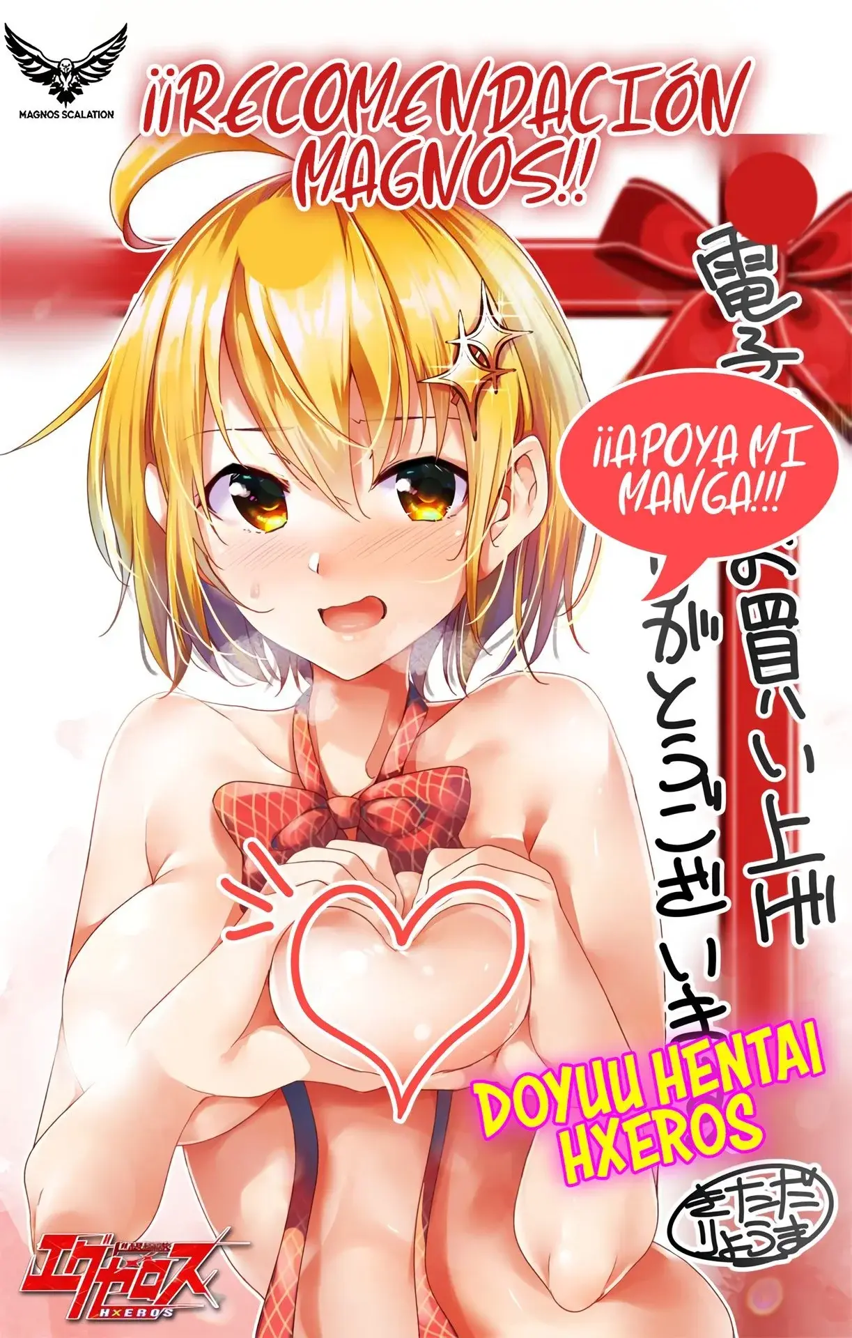 Capitulo 14 page 21