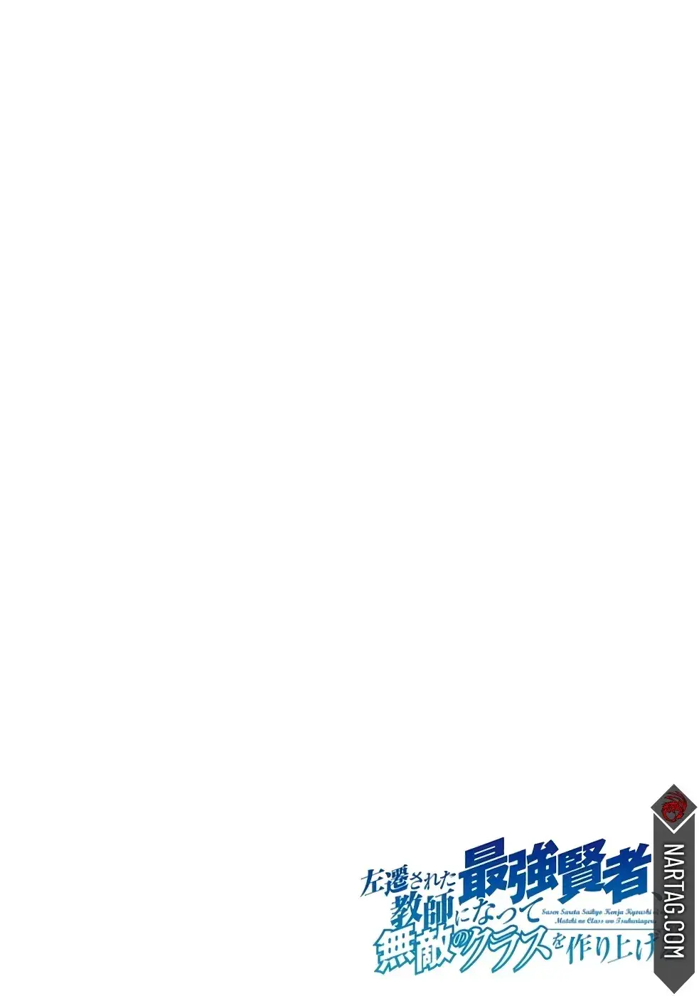Capitulo 3.20 page 4